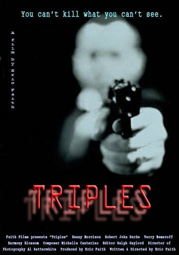 Triples (1998)