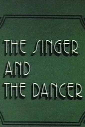 The Singer and the Dancer (1977)