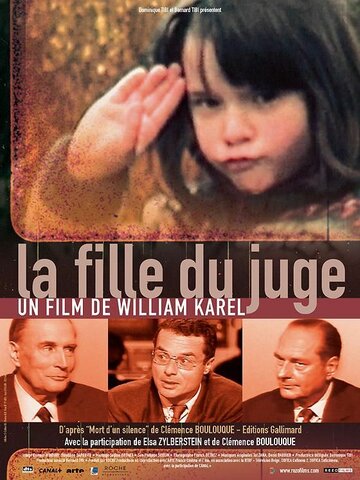 La fille du juge