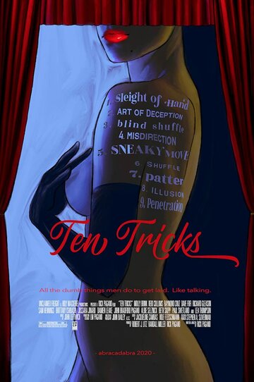 10 трюков || 10 Tricks (2006)