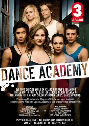 Танцевальная академия || Dance Academy (2010)