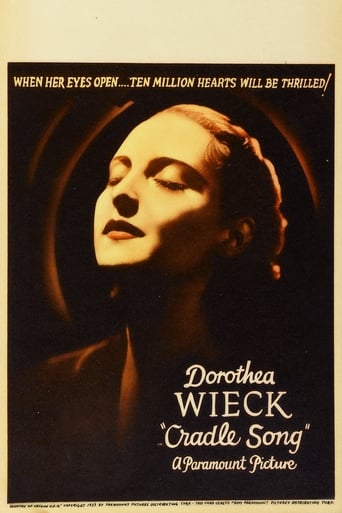 Колыбельная (1933)