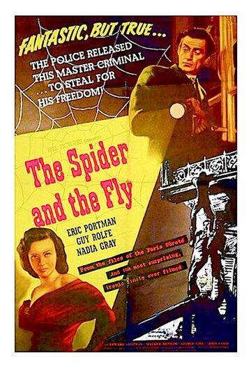 Паук и муха (1949)