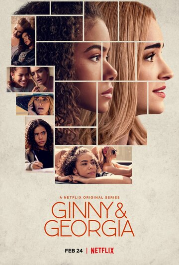 Джинни и Джорджия || Ginny & Georgia (2021)