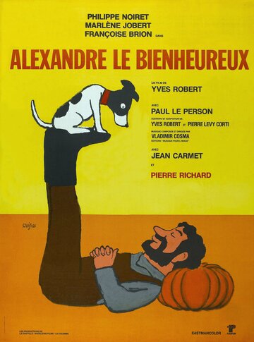 Счастливчик Александр || Alexandre le bienheureux (1968)