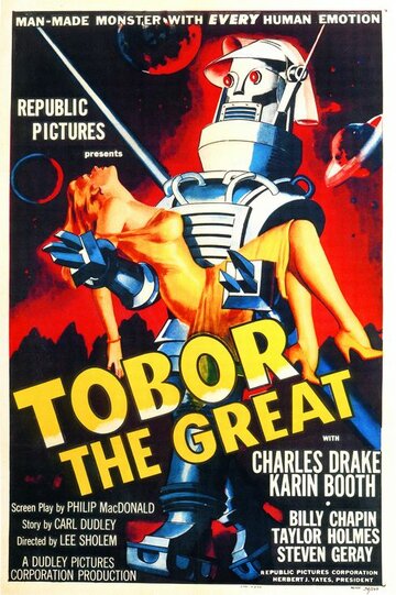 Тобор Великий || Tobor the Great (1954)