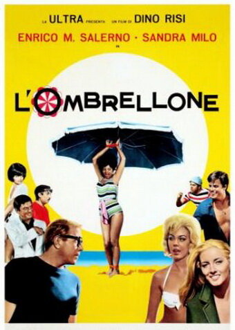 Пляжный зонт || L'ombrellone (1965)