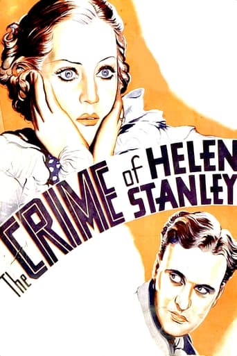 Преступление Хелен Стэнли (1934)