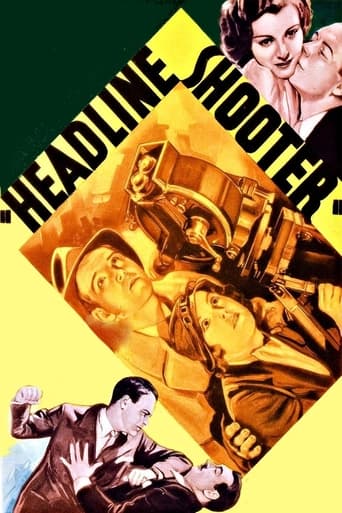Позиция стрелка (1933)