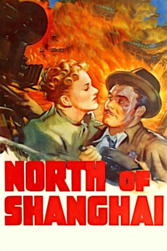North of Shanghai (1939)