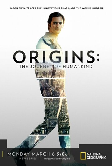 Происхождение: Путешествие человечества || Origins: The Journey of Humankind (2017)