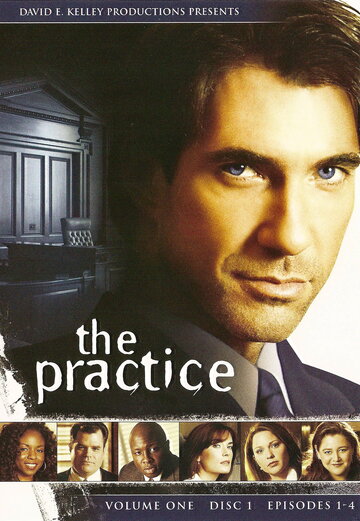 Практика || The Practice (1999)