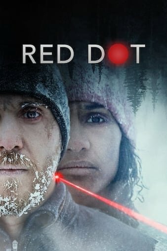 Красная точка || Red Dot (2021)