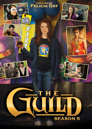 Гильдия || The Guild (2007)