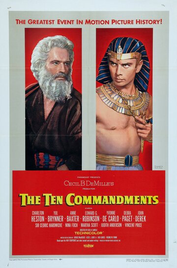 Десять заповедей || The Ten Commandments (1956)