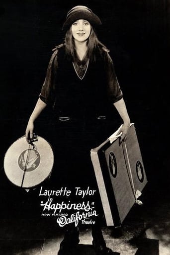 Счастье (1924)