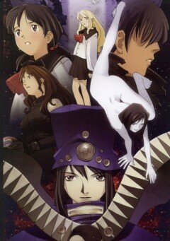 Бугипоп никогда не смеется || Boogiepop Phantom: Boogiepop wa Warawanai (2000)