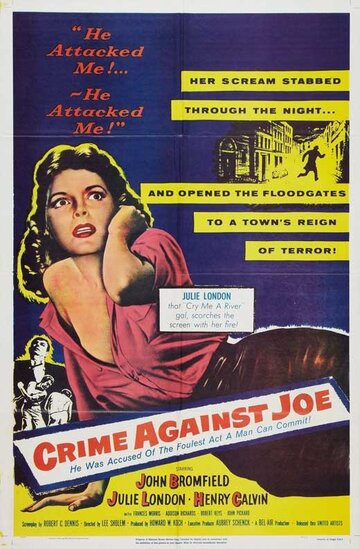 Преступность против Джо (1956)
