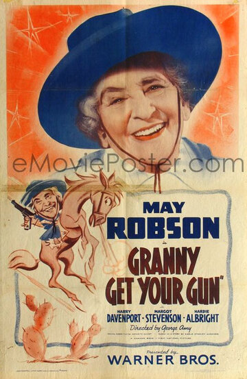 Бабуля, возьми своё ружьё (1940)