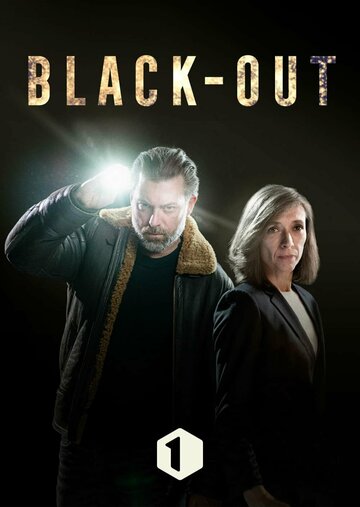 Отключение || Black-out (2020)