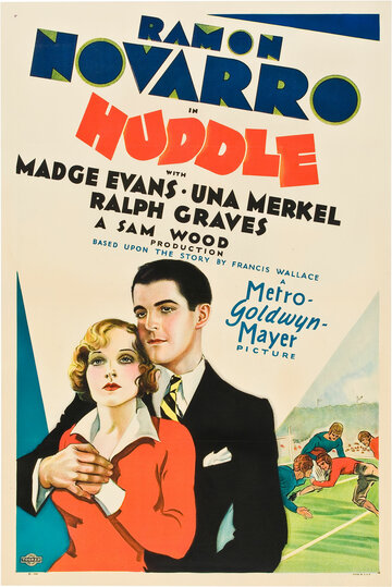 Huddle (1932)