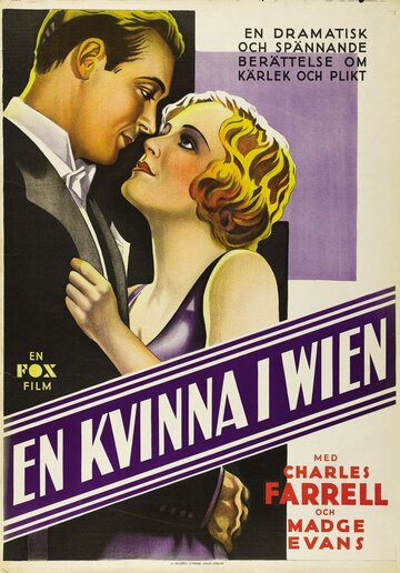 Heartbreak (1931)