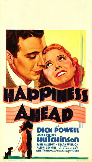 Главное счастье (1934)