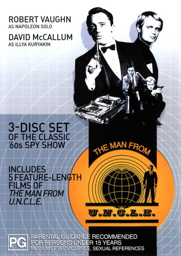 Агенты А.Н.К.Л. || The Man from U.N.C.L.E. (1970)