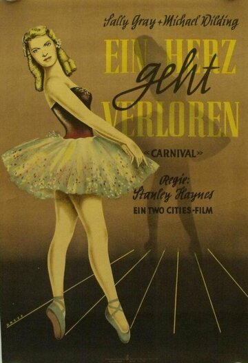 Carnival (1946)