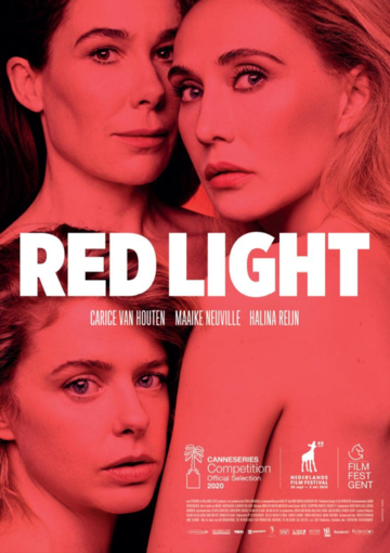 Красные фонари || Red Light (2020)