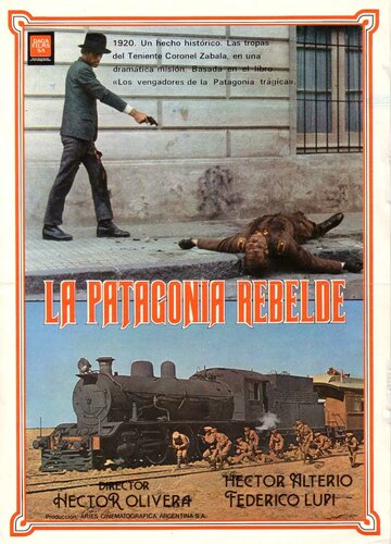 Восстание в Патагонии || La Patagonia rebelde (1974)