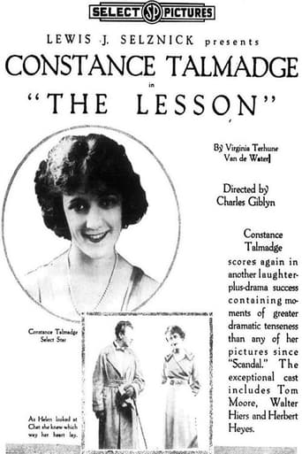 Урок (1917)