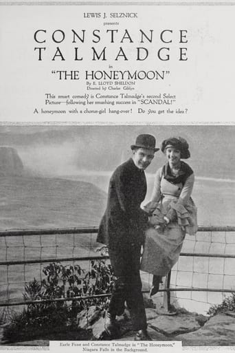 Медовый месяц (1917)