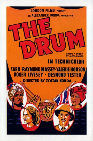 Барабан || The Drum (1938)
