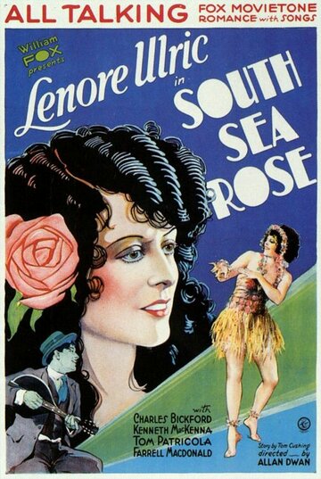 South Sea Rose (1929)