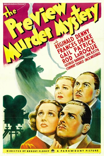 The Preview Murder Mystery (1936)