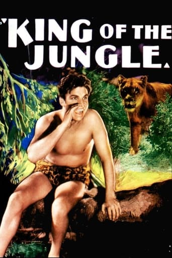 Король джунглей (1933)