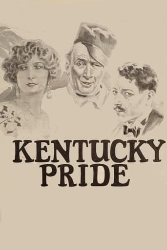 Гордость Кентукки (1925)