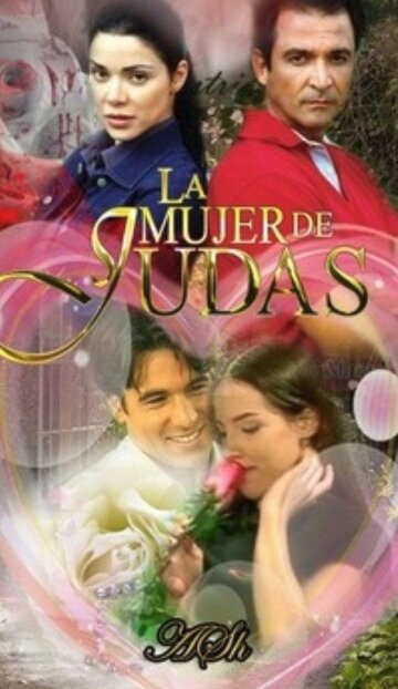 Жена Иуды || La mujer de Judas (2002)