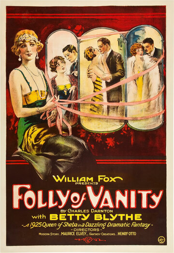 Folly of Vanity