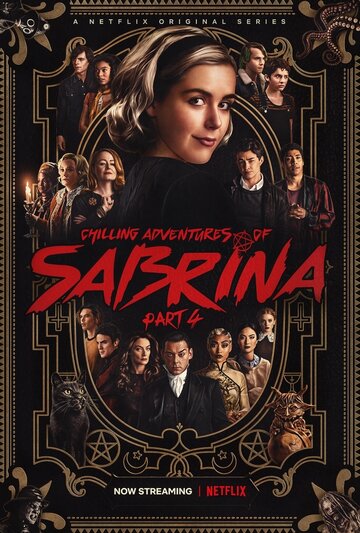 Леденящие душу приключения Сабрины || Chilling Adventures of Sabrina (2018)
