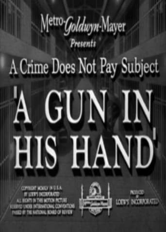Пистолет в его руке (1945)