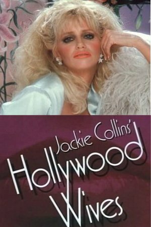 Голливудские жены || Hollywood Wives (1985)