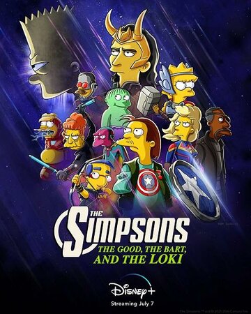 Симпсоны: Добро, Барт и Локи || The Good, the Bart, and the Loki (2021)