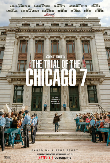 Суд над чиказькою сімкою || The Trial of the Chicago 7 (2020)