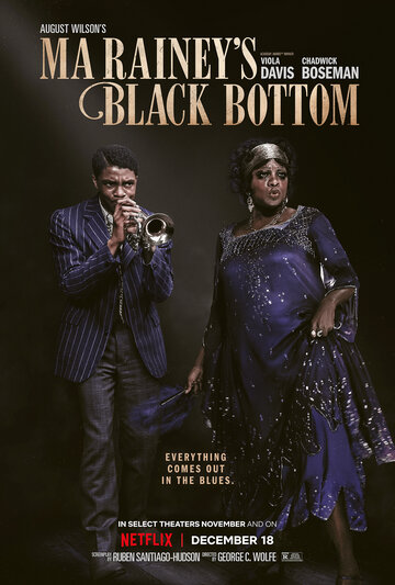 Ма Рейни: Мать блюза || Ma Rainey's Black Bottom (2020)