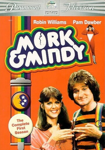Морк и Минди || Mork & Mindy (1978)