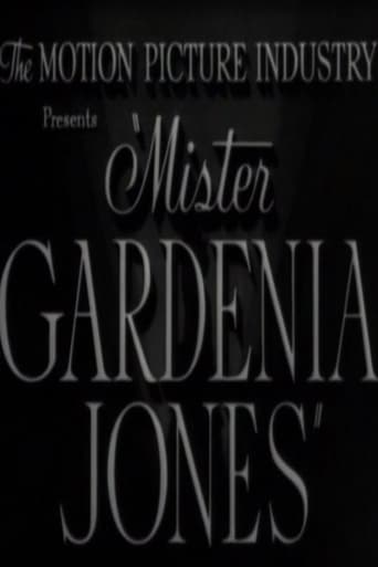 Мистер Гардениа Джонс (1942)
