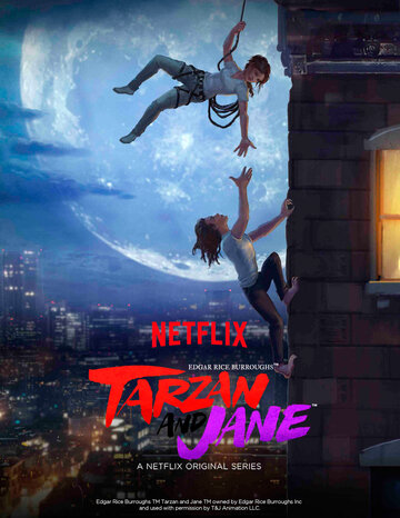Тарзан та Джейн || Tarzan and Jane (2017)