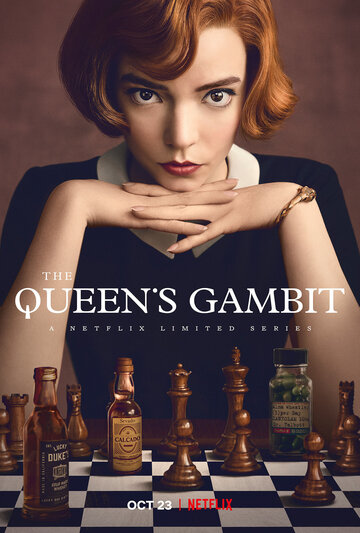 Ход королевы || The Queen's Gambit (2020)